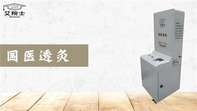君丝佳生态养发馆加盟