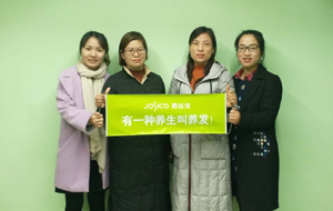 君丝佳全国又添新成员啦！贺君丝佳养发生活家入驻河南洛阳孟津县！