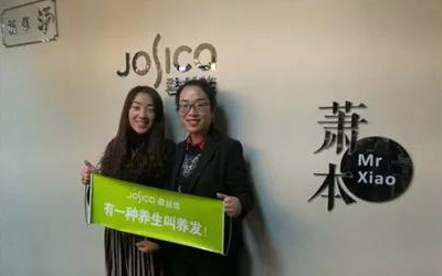 君丝佳全国又添新成员啦！贺君丝佳养发生活家入驻山西省临汾市乡宁县！