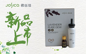 新品｜薰衣草玫瑰香薰套组上市啦！玫瑰香薰法国造，又光又香一整天！
