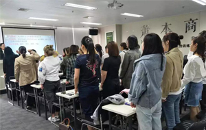 【拓思维，强终端】贺萧本商学院（44期）郑州基础培训班顺利召开！