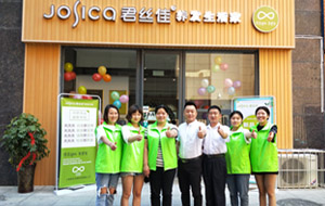 养发馆加盟哪家好 | 君丝佳养发生活家河南新乡店新品上市免费大赠送，这个夏天邀您来约！