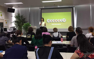 【拓思维，强终端】萧本商学院（58期）郑州基础培训班为你解答加盟哪家养发馆加盟好！！