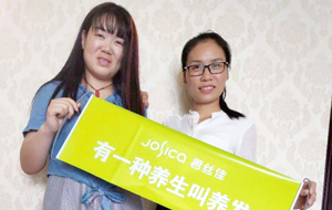 养发馆加盟潮 | 君丝佳全国又添新成员啦！君丝佳养发生活家入驻河南省南阳市！期待养发馆加盟的你!