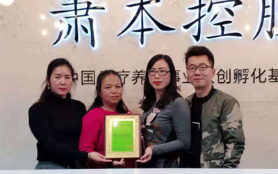 养发馆加盟潮 | 君丝佳全国又添新成员啦！贺君丝佳养发生活家入驻云南玉溪通海县！