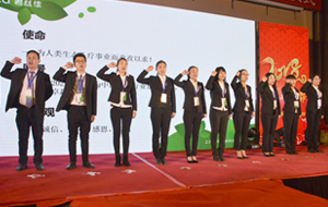 君丝佳养发馆加盟投资专家告诉你：如何破解养发加盟困境？