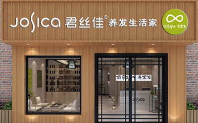 开班通知 | 萧本商学院（70期）郑州基础培训班开班啦