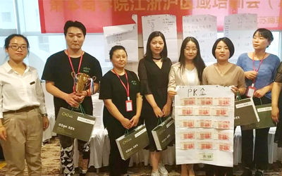君丝佳养发馆在南京区域培训会，3位“业绩女王 ”分享了她们的心得！
