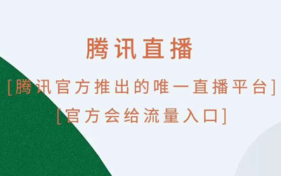 疫情期间，这家门店一天接纳万人顾客！怎么做到的？