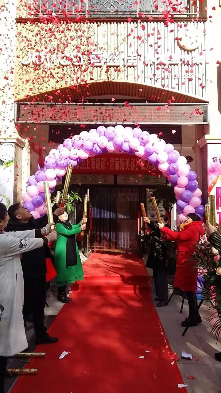 微信图片_20171129094948.jpg