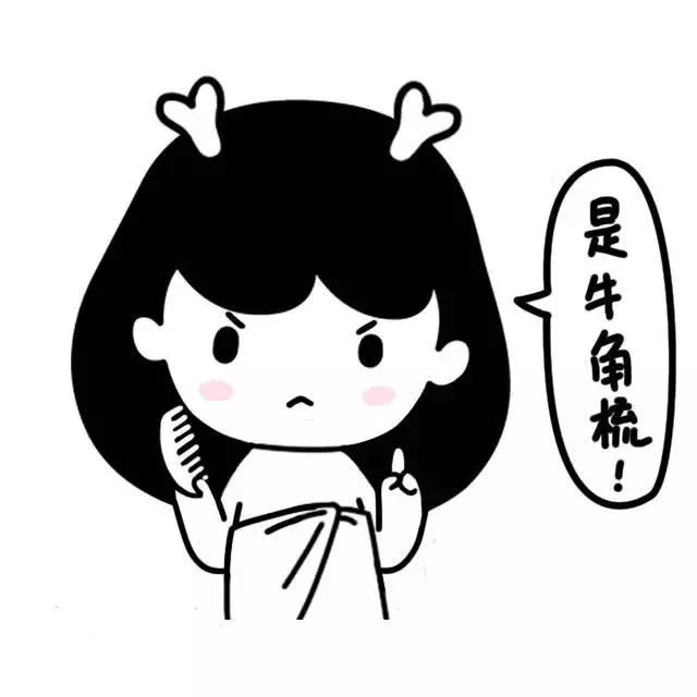 微信图片_20171201113710.jpg