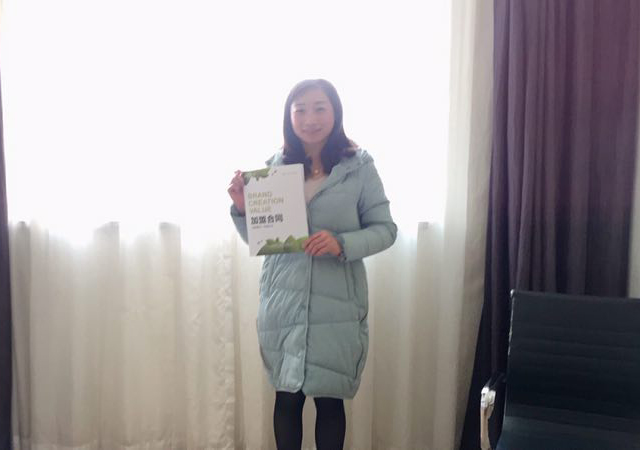 微信图片_20171206104955.jpg