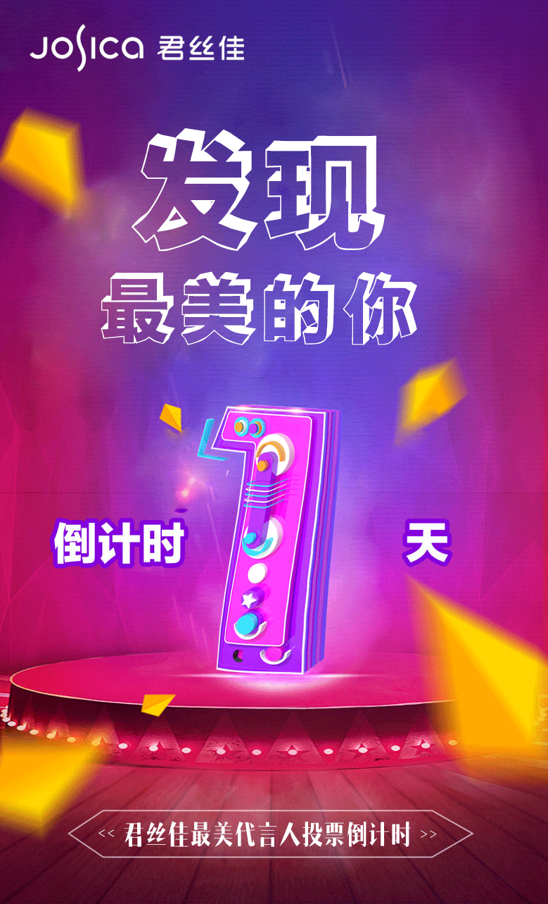 养发馆加盟