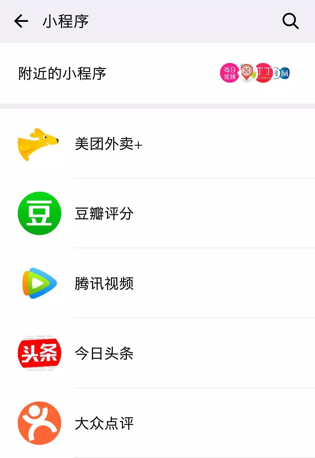 养发馆加盟