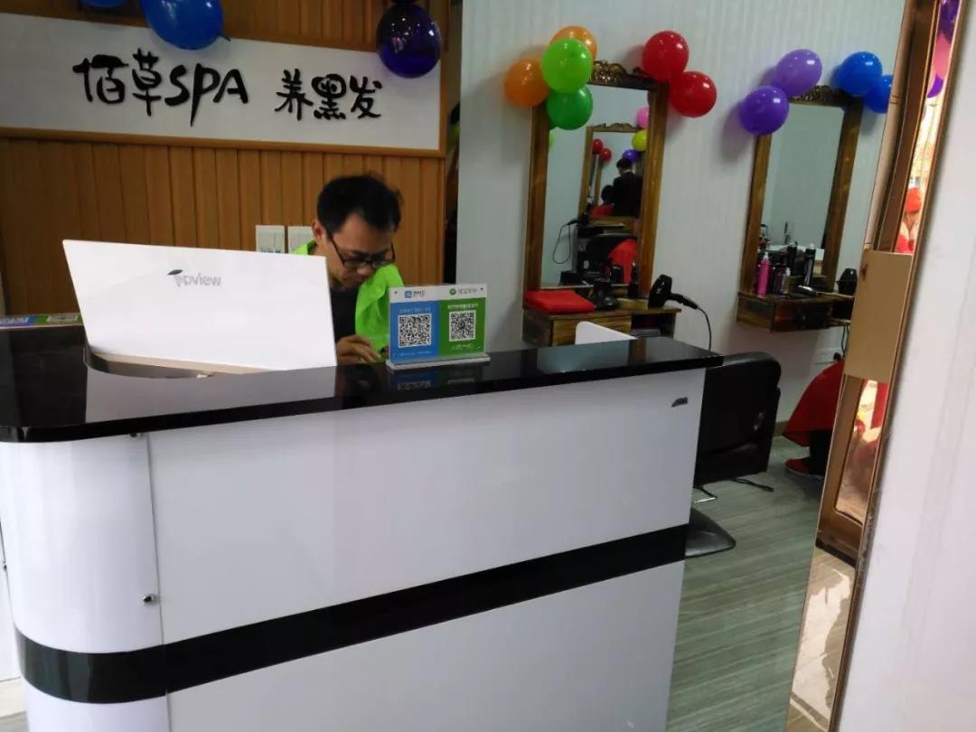 微信图片_20180109140227.jpg