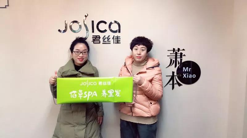 <a href='/Helps/ContactUs.html' class='keys' title='点击查看关于养发馆加盟的相关信息' target='_blank'>养发馆加盟</a>