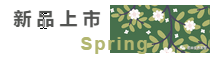 <a href='/Helps/ContactUs.html' class='keys' title='点击查看关于养发馆加盟的相关信息' target='_blank'>养发馆加盟</a>