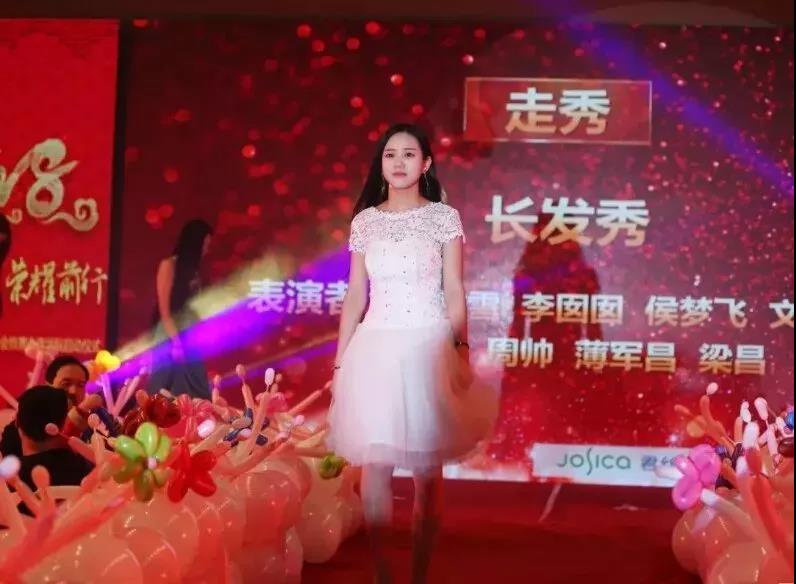 <a href='/Helps/ContactUs.html' class='keys' title='点击查看关于养发馆加盟的相关信息' target='_blank'>养发馆加盟</a>