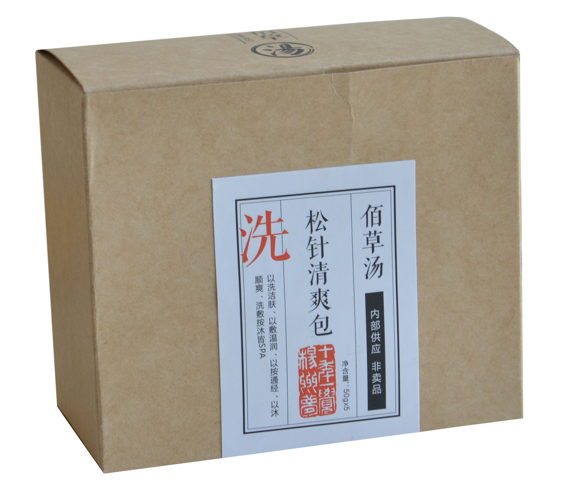 养发馆加盟