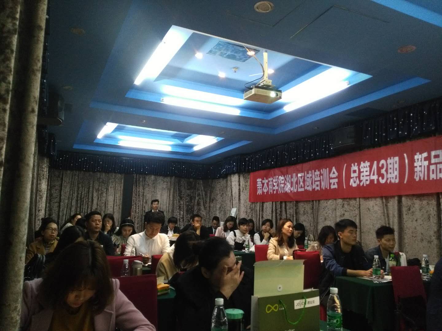 养发馆加盟