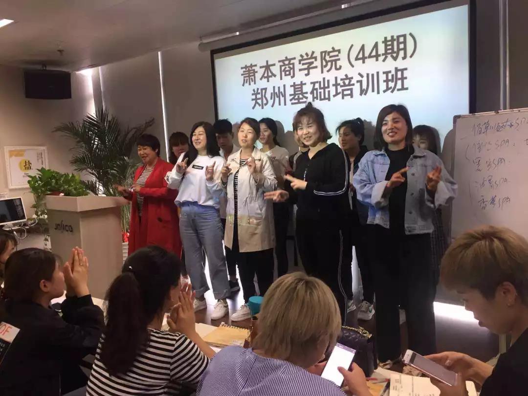 <a href='/Helps/ContactUs.html' class='keys' title='点击查看关于养发馆加盟的相关信息' target='_blank'>养发馆加盟</a>