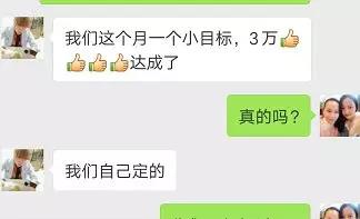 养发馆加盟