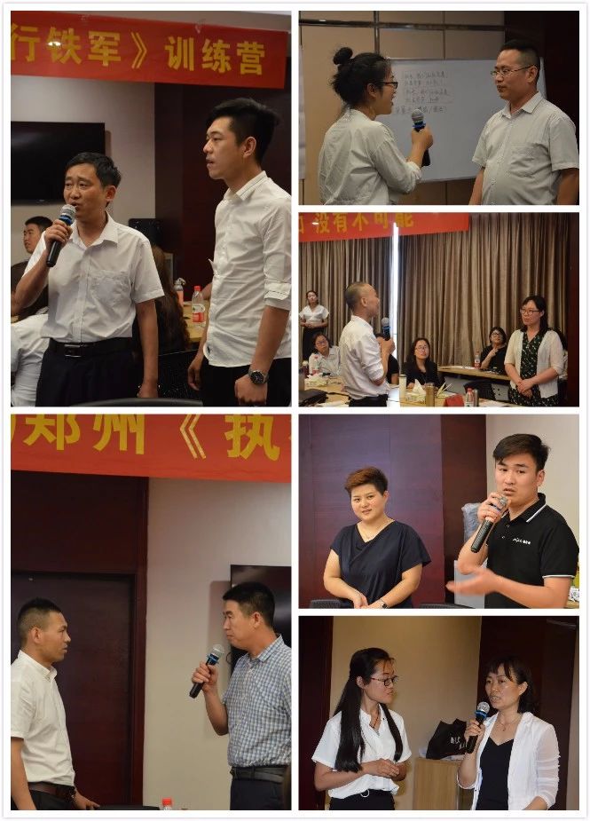 养发馆加盟