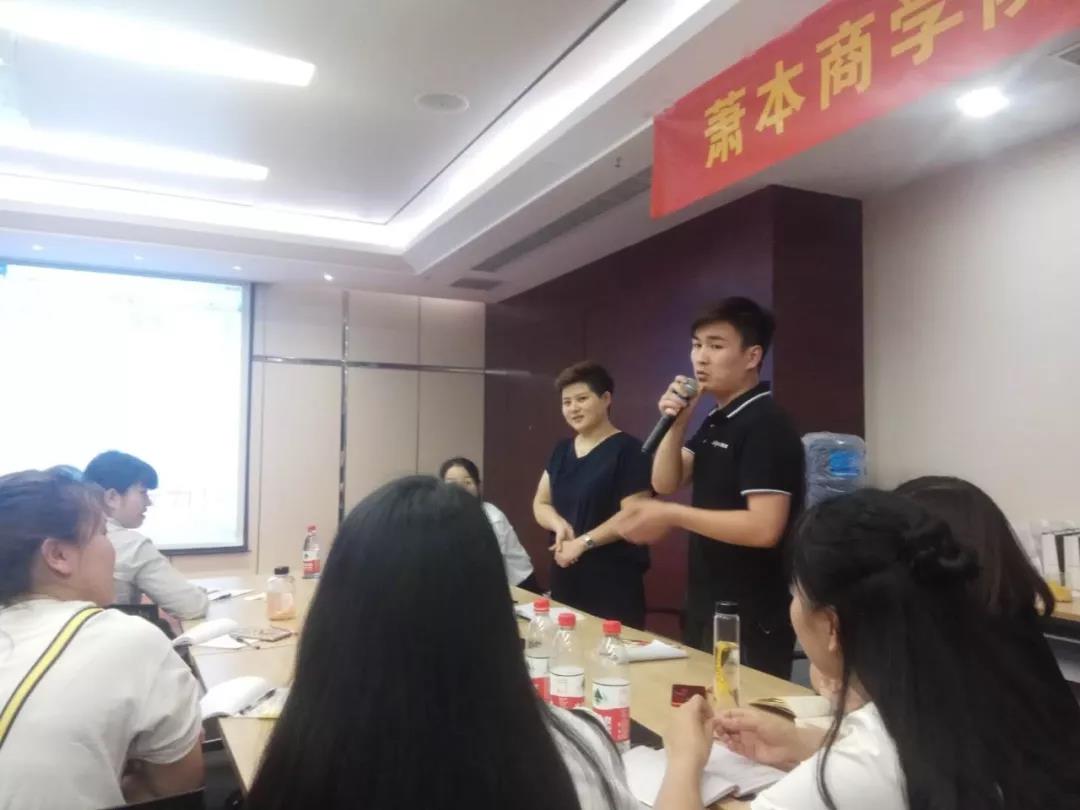 养发馆加盟