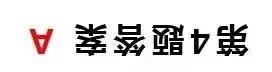 养发馆加盟
