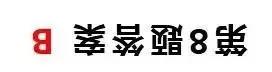养发馆加盟