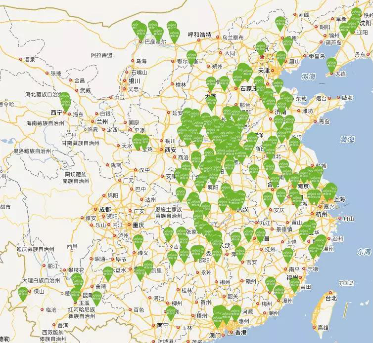 养发馆加盟