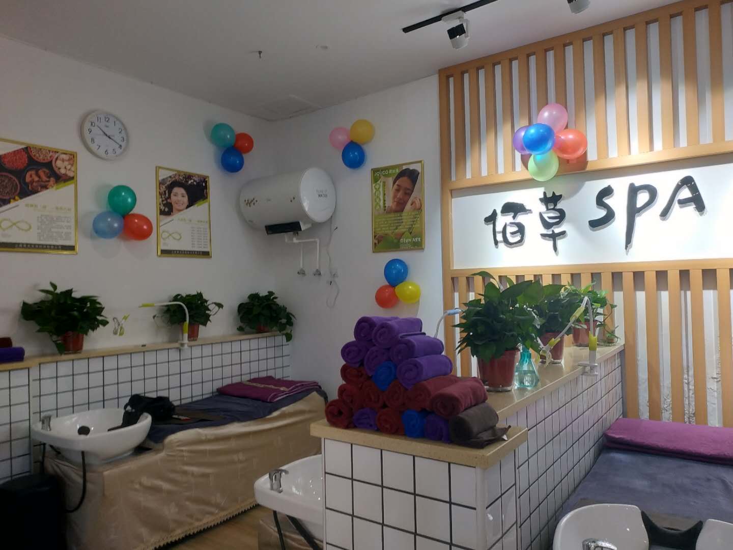养发馆加盟