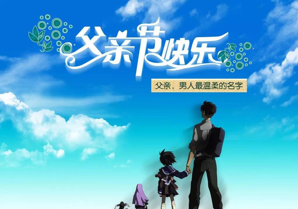<a href='/Helps/ContactUs.html' class='keys' title='点击查看关于养发馆加盟的相关信息' target='_blank'>养发馆加盟</a>