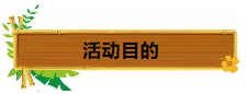 养发馆加盟