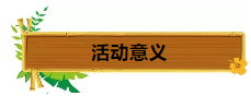 养发馆加盟