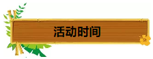 养发馆加盟