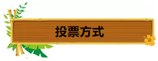 养发馆加盟