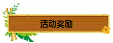 养发馆加盟