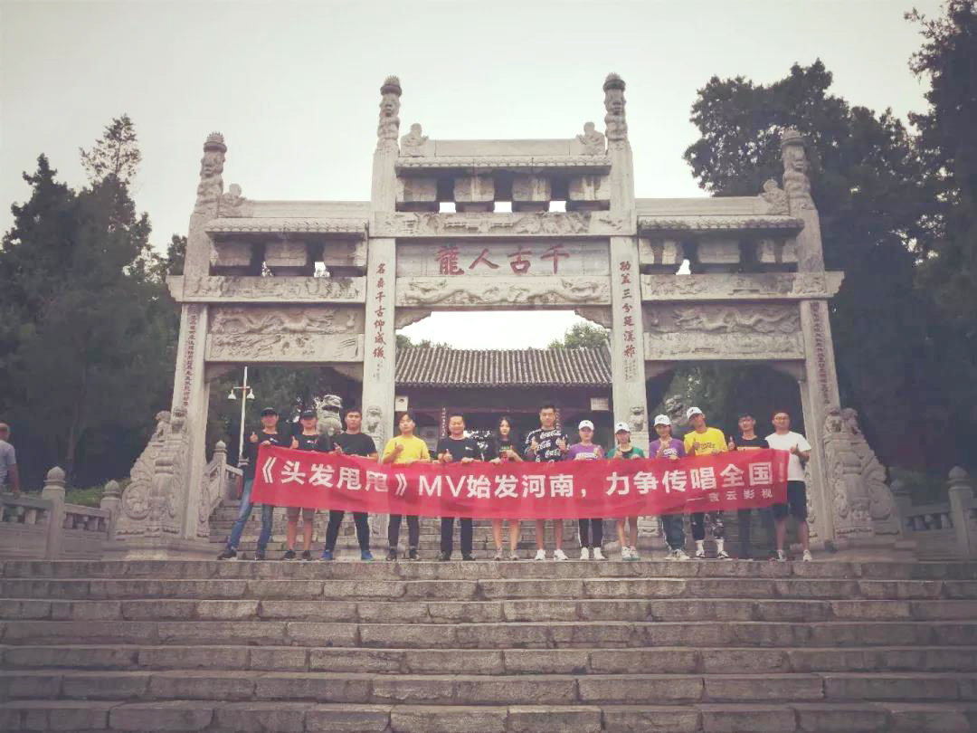 养发馆加盟哪家好