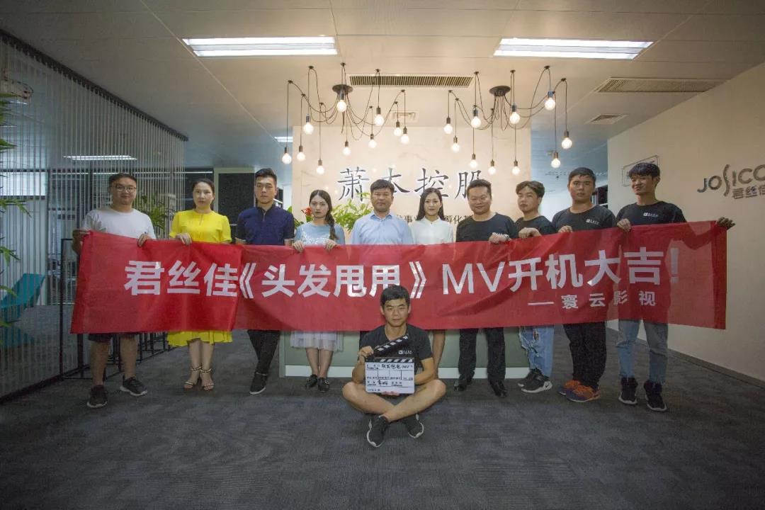 养发馆加盟哪家好
