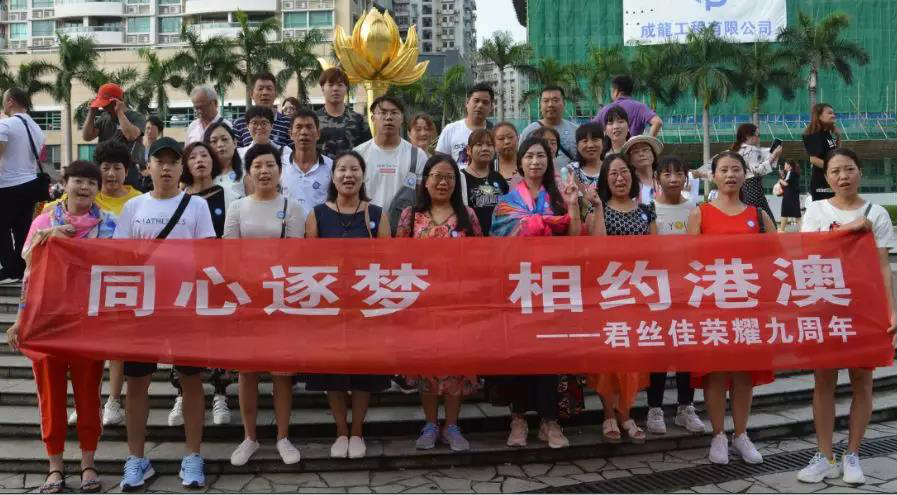 养发馆加盟哪家好