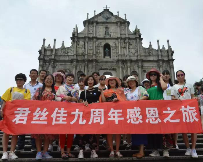 养发馆加盟哪家好