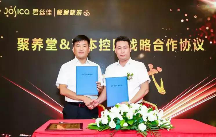 养发馆加盟哪家好