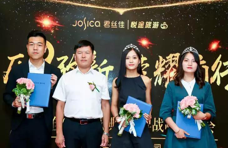 养发馆加盟哪家好