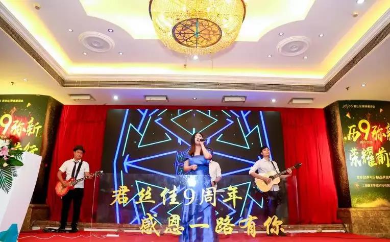 养发馆加盟哪家好