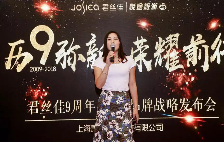 养发馆加盟哪家好