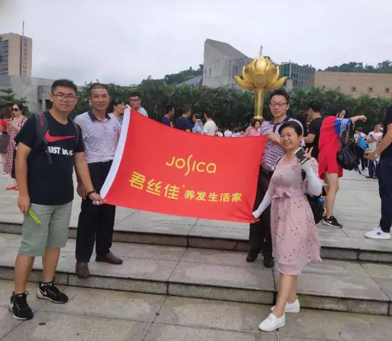 养发馆加盟