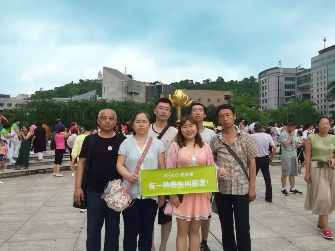 养发馆加盟