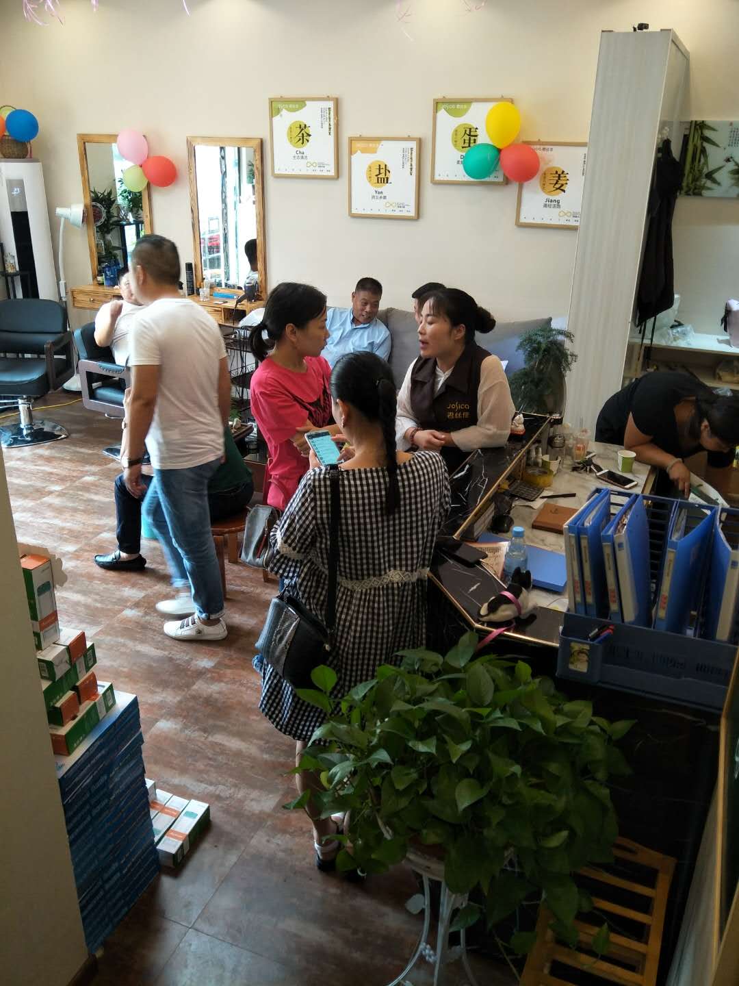 养发馆加盟
