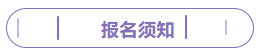 <a href='/Helps/ContactUs.html' class='keys' title='点击查看关于养发馆加盟的相关信息' target='_blank'>养发馆加盟</a>